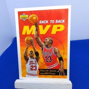 Micheal Jordan MVP Upper Deck Card # 67 New